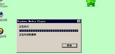 经验分享Windows Media Player打开的操作教程 经验分享的开头和结束语