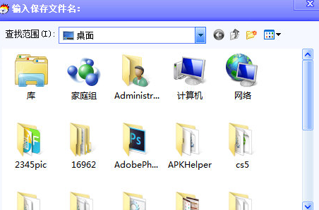 经验分享DTS音效大师加专辑图片的具体流程介绍
