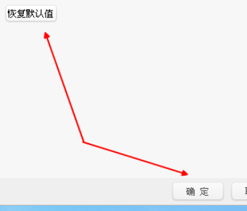 经验分享阿里旺旺更改快捷键的具体流程介绍 手机阿里旺旺的文件怎么我来说说