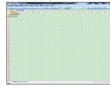 经验分享excel2007将两个工作表分开窗口显示的操作教程 经验分享今天的教会与信徒都缺乏什么