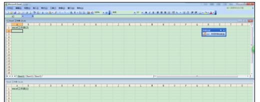 经验分享excel2007将两个工作表分开窗口显示的操作教程 经验分享今天的教会与信徒都缺乏什么