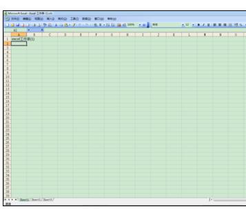 经验分享excel2007将两个工作表分开窗口显示的操作教程 经验分享今天的教会与信徒都缺乏什么