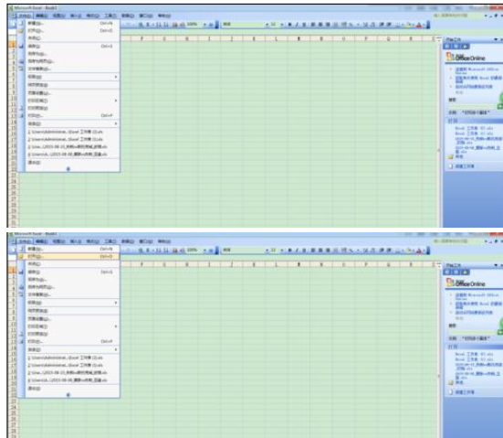 经验分享excel2007将两个工作表分开窗口显示的操作教程 经验分享今天的教会与信徒都缺乏什么