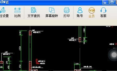 经验分享CAD快速看图打印图纸的操作教程