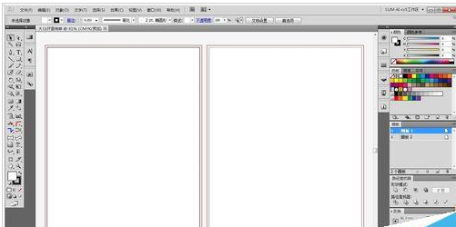 经验分享Adobe Illustrator CS6新建白色文件的操作教程 经验分享今天的教会与信徒都缺乏什么