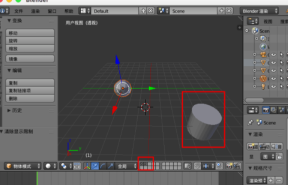 经验分享Blender出现模型隐藏不见的操作教程 经验分享列王纪下二十四章解经