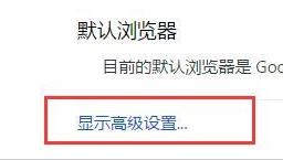 经验分享谷歌浏览器删除地址栏记录的操作使用方法