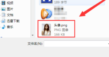 经验分享yy语音更换个性头像的详细使用方法 yy语音可以我来说说屏幕吗