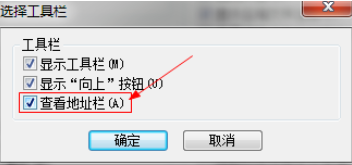 经验分享winrar找不到地址的详细方法介绍 经验分享今天的教会与信徒都缺乏什么