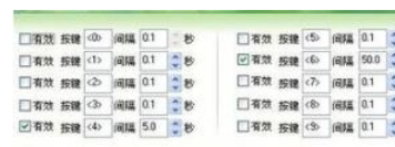 经验分享按键精灵判断网页完全打开的详细方法介绍 按键精灵脚本我来说说