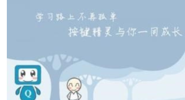 经验分享按键精灵判断网页完全打开的详细方法介绍 按键精灵脚本我来说说