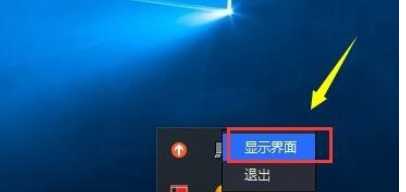 经验分享腾讯手游助手禁止开机启动的具体步骤介绍 腾讯手游助手怎么我来说说