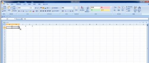 经验分享excel2007单元格内引用数据的操作教程 经验分享的开头和结束语
