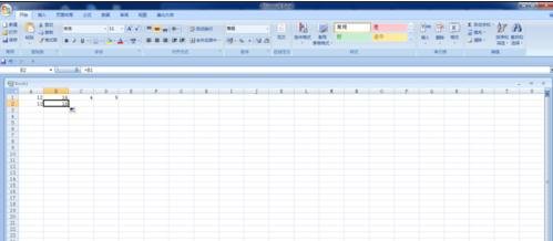 经验分享excel2007单元格内引用数据的操作教程 经验分享的开头和结束语