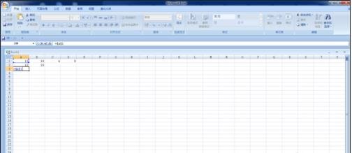 经验分享excel2007单元格内引用数据的操作教程 经验分享的开头和结束语