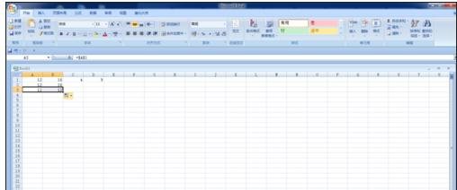 经验分享excel2007单元格内引用数据的操作教程 经验分享的开头和结束语