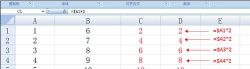经验分享excel2007单元格内引用数据的操作教程 经验分享的开头和结束语