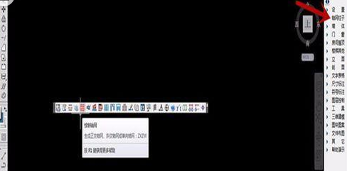 经验分享AutoCAD2016绘画出轴网以及轴网标注的使用方法 经验分享今天的教会与信徒都缺乏什么