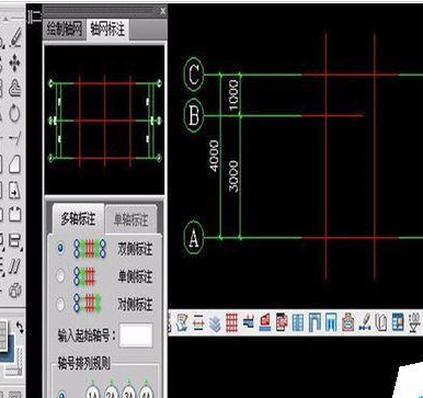 经验分享AutoCAD2016绘画出轴网以及轴网标注的使用方法 经验分享今天的教会与信徒都缺乏什么