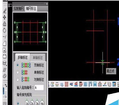 经验分享AutoCAD2016绘画出轴网以及轴网标注的使用方法 经验分享今天的教会与信徒都缺乏什么