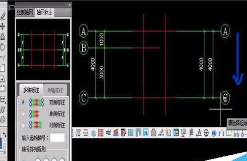 经验分享AutoCAD2016绘画出轴网以及轴网标注的使用方法 经验分享今天的教会与信徒都缺乏什么