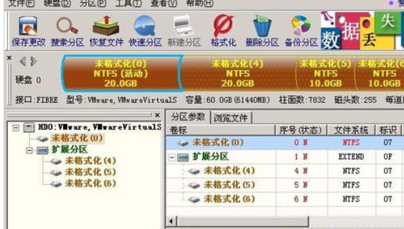 经验分享diskgenius创建硬盘分区的详细操作步骤 经验分享蓝奏云软件合集我来说说链接汇总
