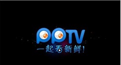 经验分享pptv网络电视获得积分的详细操作讲解 经验分享列王纪下二十四章解经