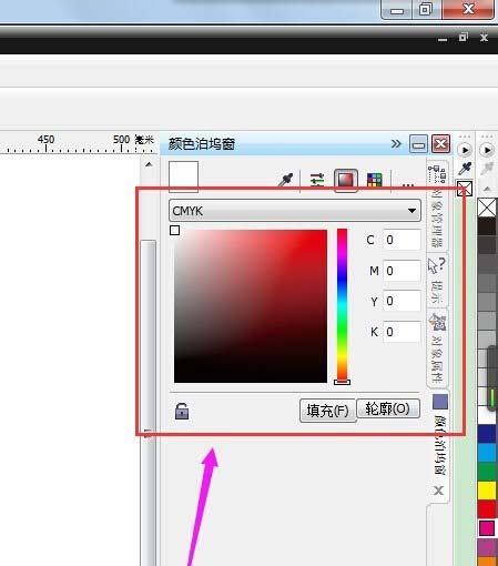 经验分享CorelDraw X4为绘制图形上色的操作教程 经验分享列王纪下二十四章解经