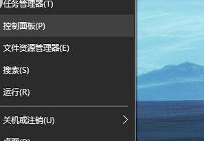 经验分享搜狗浏览器出现兼容模式停止工作的解决办法