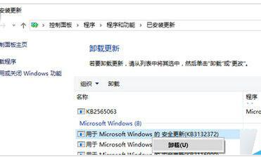 经验分享搜狗浏览器出现兼容模式停止工作的解决办法