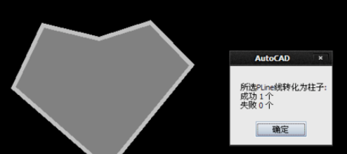 经验分享天正建筑2014绘制自定义不规则异形柱的具体操作教程 天正建筑如何编桩号