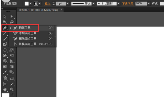 经验分享Adobe Illustrator CS6快速打造不同效果文字的具体流程 经验分享得几点希望能帮到大家