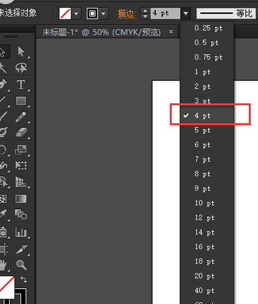经验分享Adobe Illustrator CS6快速打造不同效果文字的具体流程 经验分享得几点希望能帮到大家