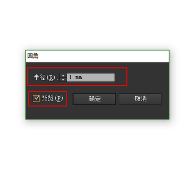 经验分享Adobe Illustrator CS6快速打造不同效果文字的具体流程 经验分享得几点希望能帮到大家