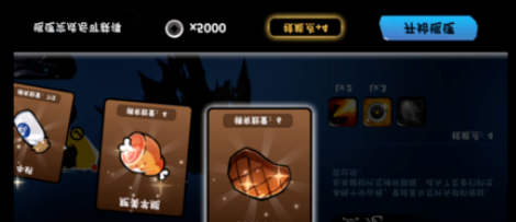 经验分享PotPlayer更改视频播放方向的相关操作教程 经验分享的和平精英