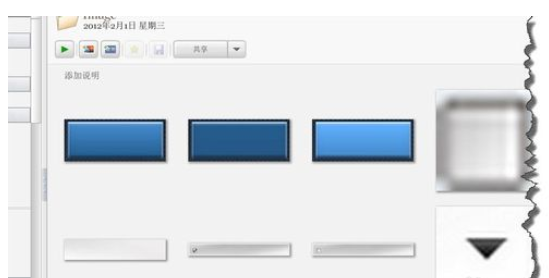 经验分享Google Picasa出现有些图片搜索不到的操作教程 经验分享今天的教会与信徒都缺乏什么