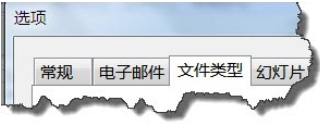 经验分享Google Picasa出现有些图片搜索不到的操作教程 经验分享今天的教会与信徒都缺乏什么