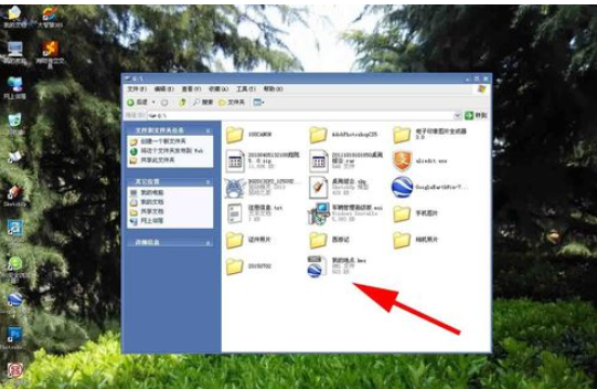 经验分享谷歌地球标注位置信息的详细操作教程 谷歌地球坐标我来说说