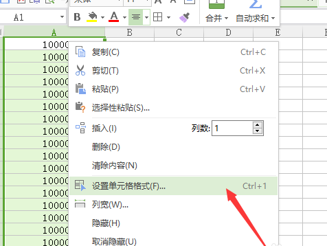 经验分享wps2007设置为电话号码格式的操作教程 经验分享今天的教会与信徒都缺乏什么