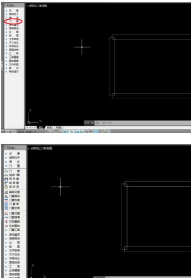 经验分享天正建筑2014绘制带形窗的操作方法 天正建筑如何编桩号