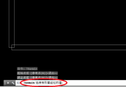 经验分享天正建筑2014绘制带形窗的操作方法 天正建筑如何编桩号