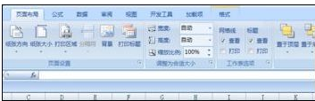 经验分享excel2007制作一个圆形电子印章的操作方法 经验分享列王纪下二十四章解经