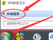 经验分享驱动精灵中设置开启护眼模式的操作教程 驱动精灵会员我来说说