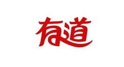 经验分享有道词典将单词加到单词本的方法介绍 有道词典怎么我来说说