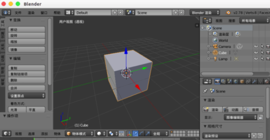 经验分享Blender中插入面的详细操作教程 经验分享今天的教会与信徒都缺乏什么