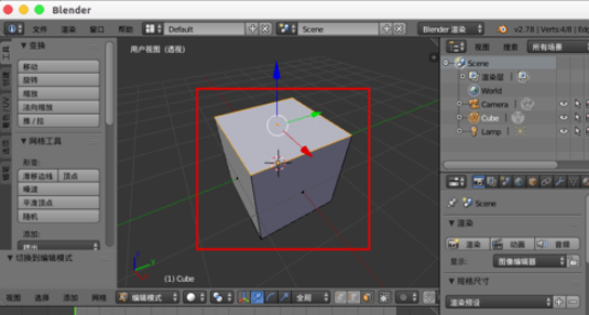 经验分享Blender中插入面的详细操作教程 经验分享今天的教会与信徒都缺乏什么