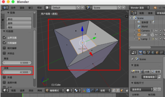 经验分享Blender中插入面的详细操作教程 经验分享今天的教会与信徒都缺乏什么