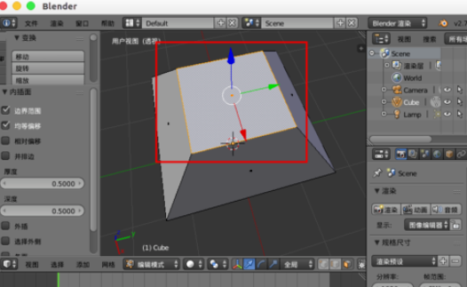 经验分享Blender中插入面的详细操作教程 经验分享今天的教会与信徒都缺乏什么