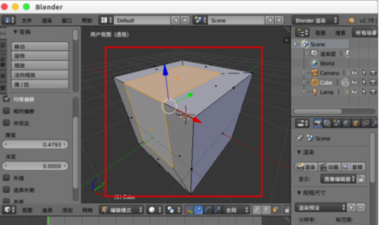 经验分享Blender中插入面的详细操作教程 经验分享今天的教会与信徒都缺乏什么