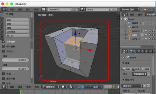 经验分享Blender中插入面的详细操作教程 经验分享今天的教会与信徒都缺乏什么